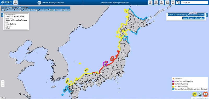 Japonya’nın İşikawa eyaleti kıyısında 5,7 ve 7,6 büyüklüğündeki depremlerin ardından tsunami uyarısı verildi.