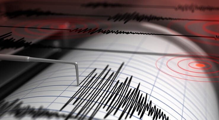 Kahramanmaraş’ta korkutan deprem